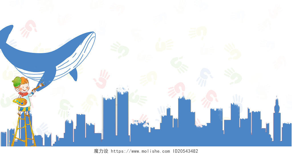 蓝色手绘儿童绘画海豚城市建筑剪影手掌简约文艺小清新卡通展板背卡通背景